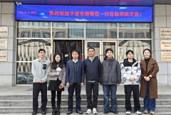 <b>机械工程取从动化学院取宁波市海曙区一行交换</b>